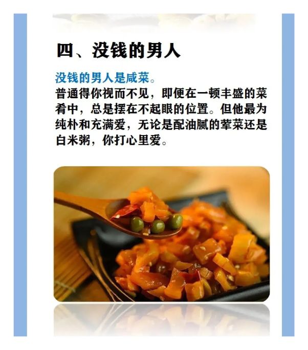历史交锋再现：双方对决意义非凡，谁能笑到最后的简单介绍