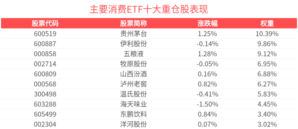 开云体育登录-隆斯队排名上升，法甲比赛前景乐观