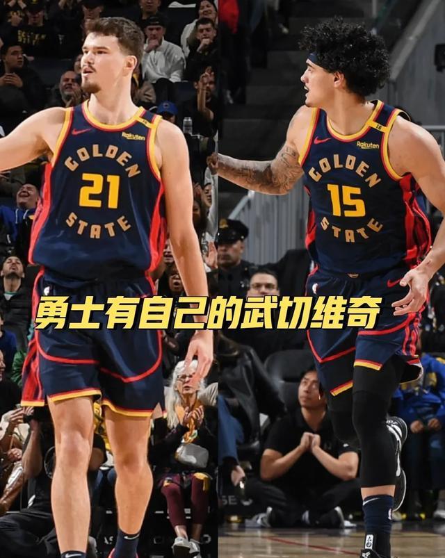 开云体育平台-公牛战胜爵士，瓦兰丘纳斯内线制胜