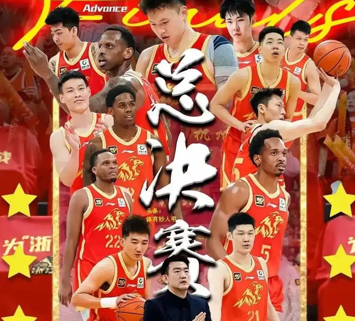 包含职业球员们实力抢眼，为球队争光的词条