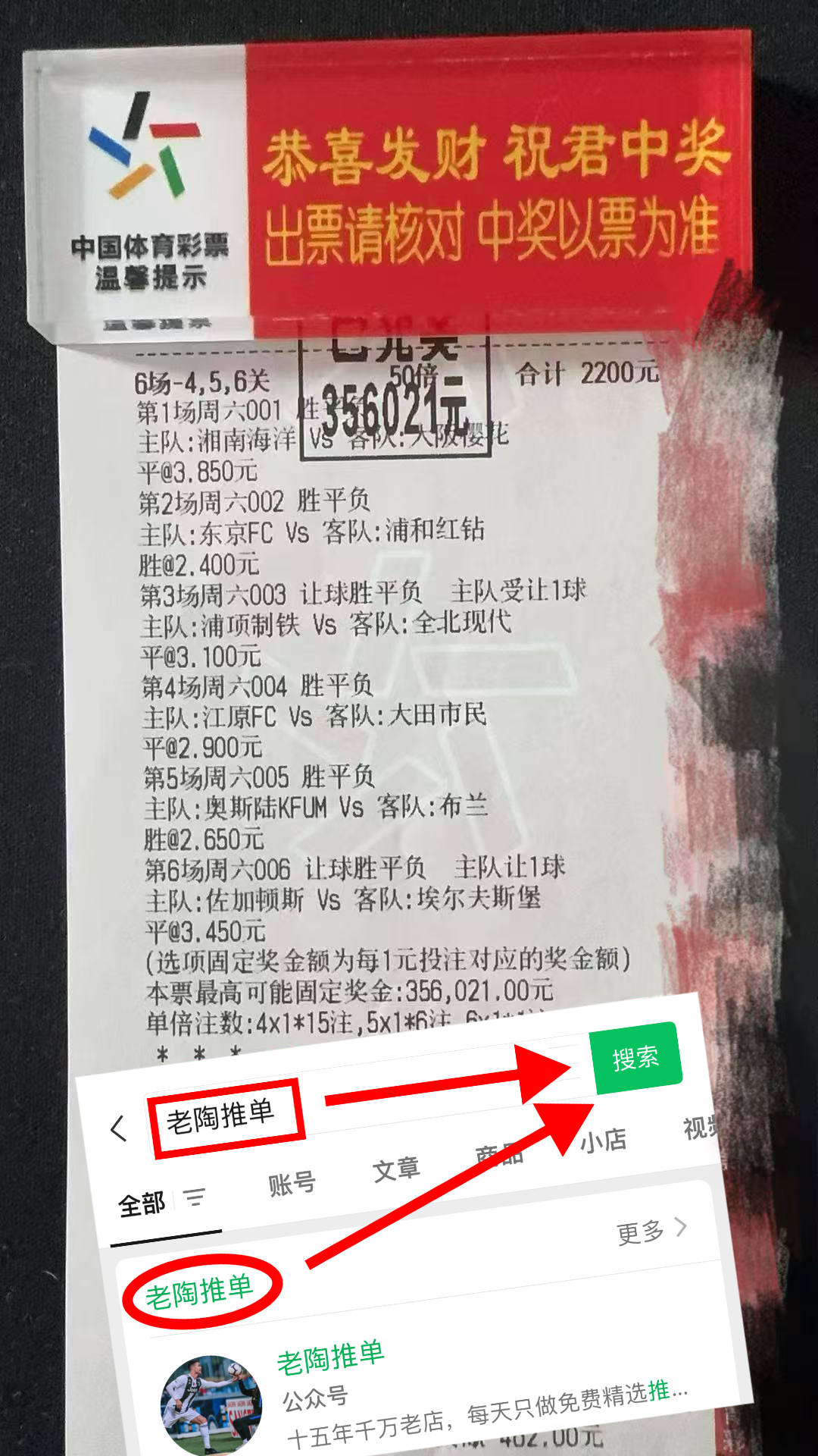 关于曼城再胜对手，英超联赛继续领跑积分榜的信息