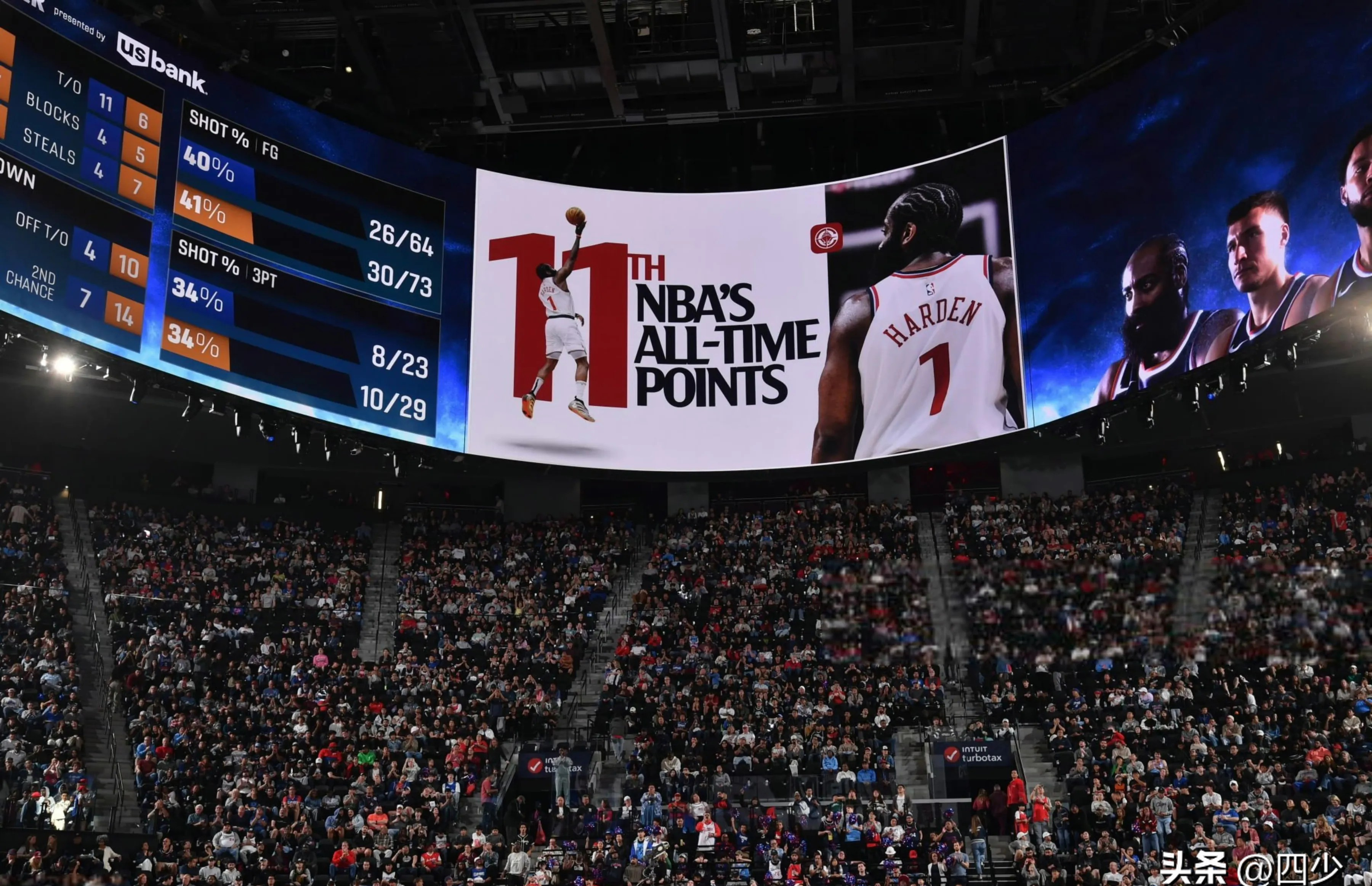 开云体育网页版-包含开拓者队球员状态回升，期待反弹的词条