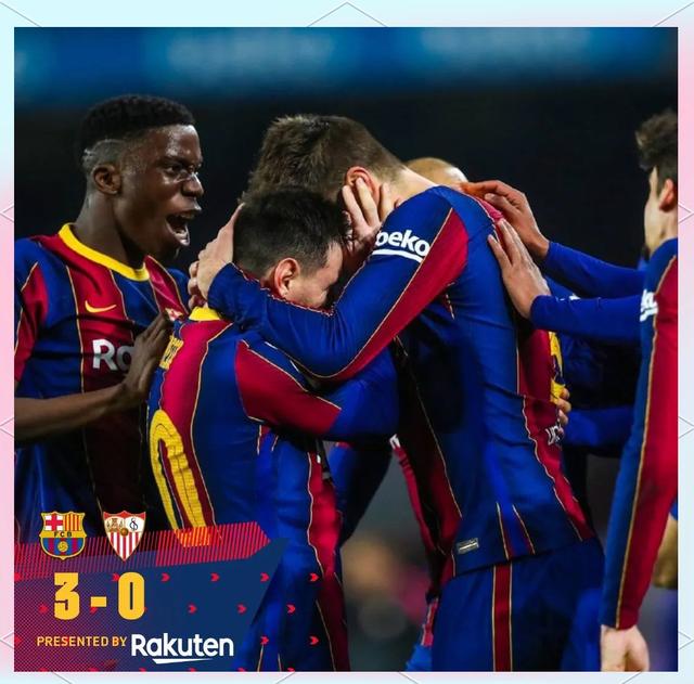 塞维利亚客场逆转大胜，喜获三分