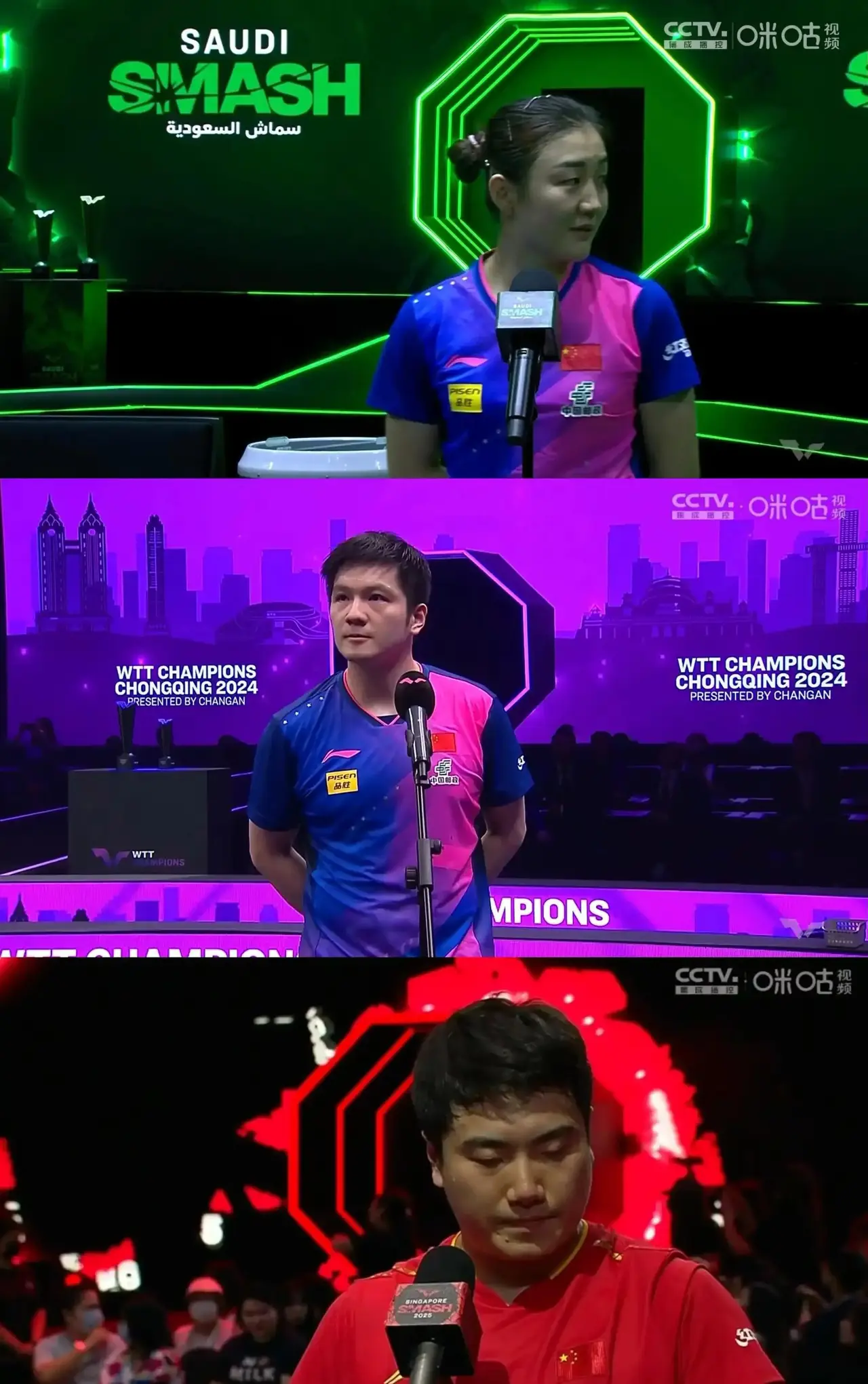 包含让人失望的比赛收官，选手表现不尽如人意的词条