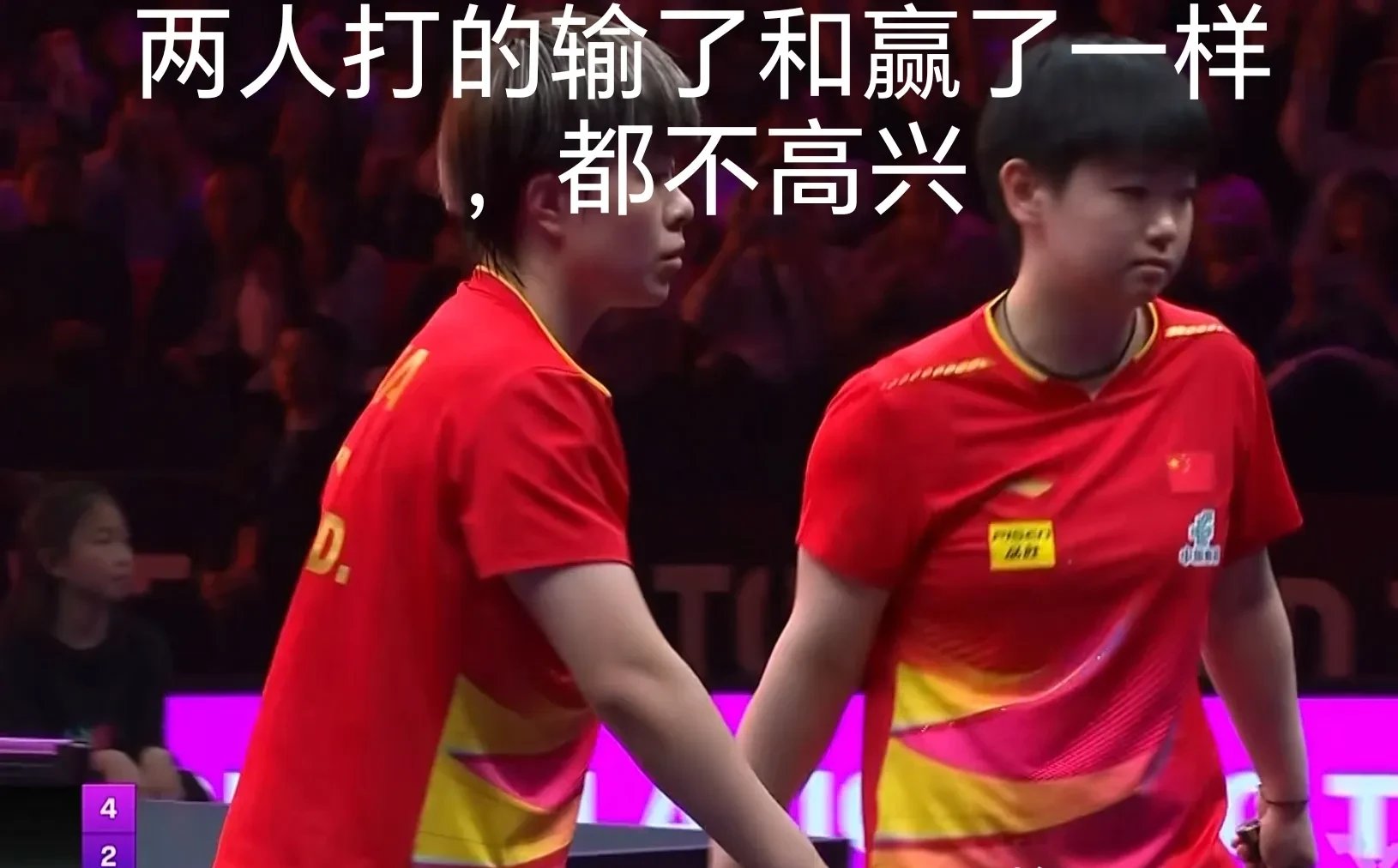 强劲对手相遇，双方争夺胜利