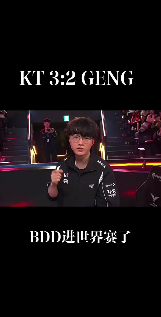 包含LOL世界赛最搞笑瞬间TOP10的词条