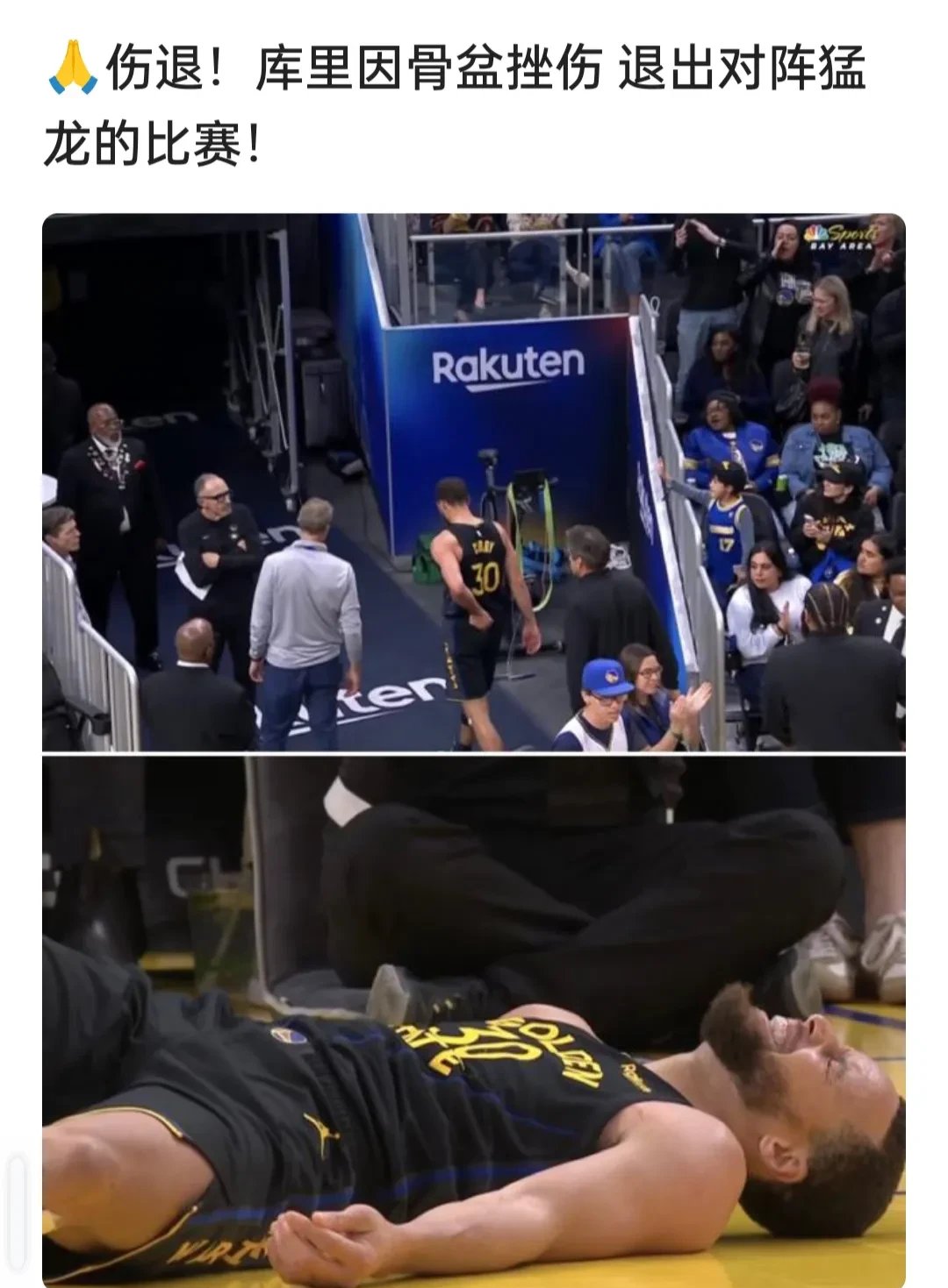 开云体育官方登录入口-勇士核心伤愈归队，重返球场展现实力的简单介绍