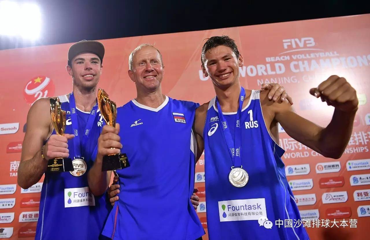 巴西男子排球队坚守决赛名额,晋级八强的简单介绍 巴西男子排球队坚守决赛名额,晋级八强的简单介绍