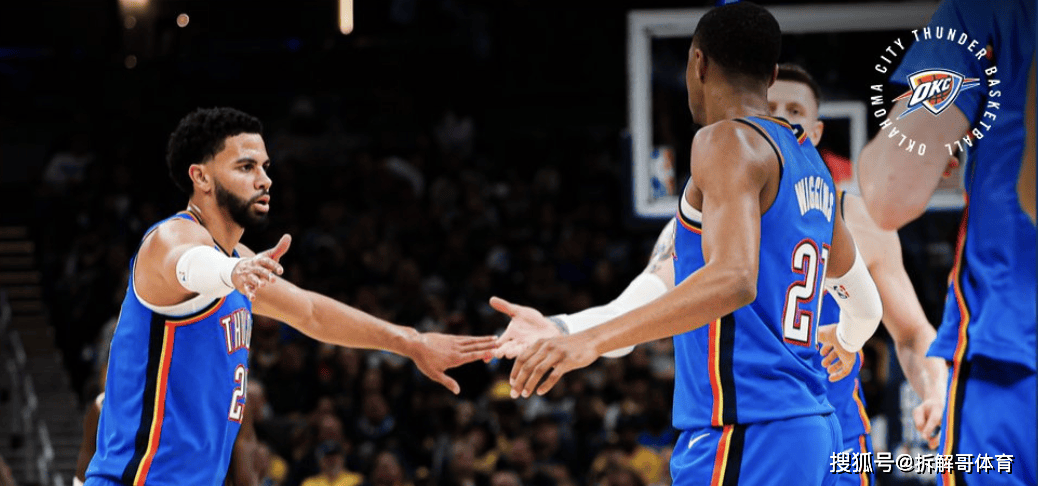 雷霆横扫奇才，晋级西部半决赛