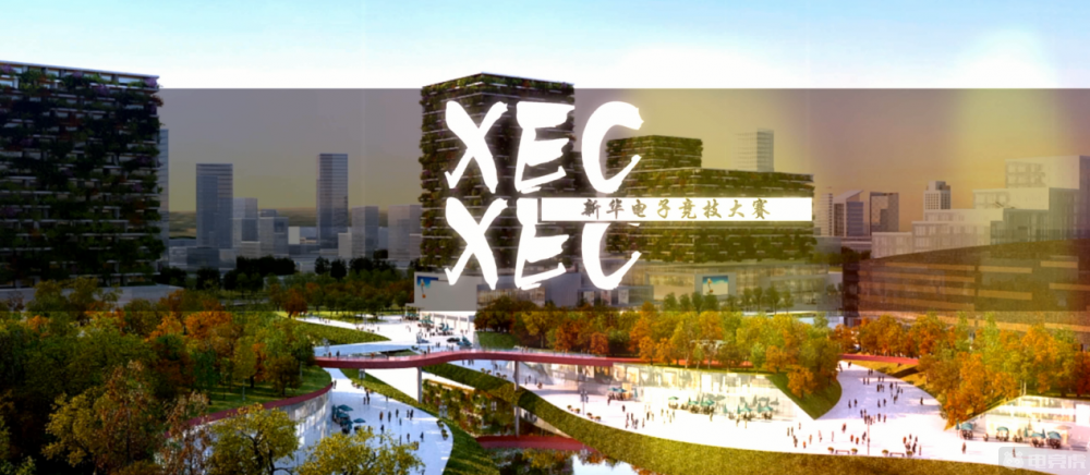 开云体育-激烈角逐即将展开，精彩纷呈