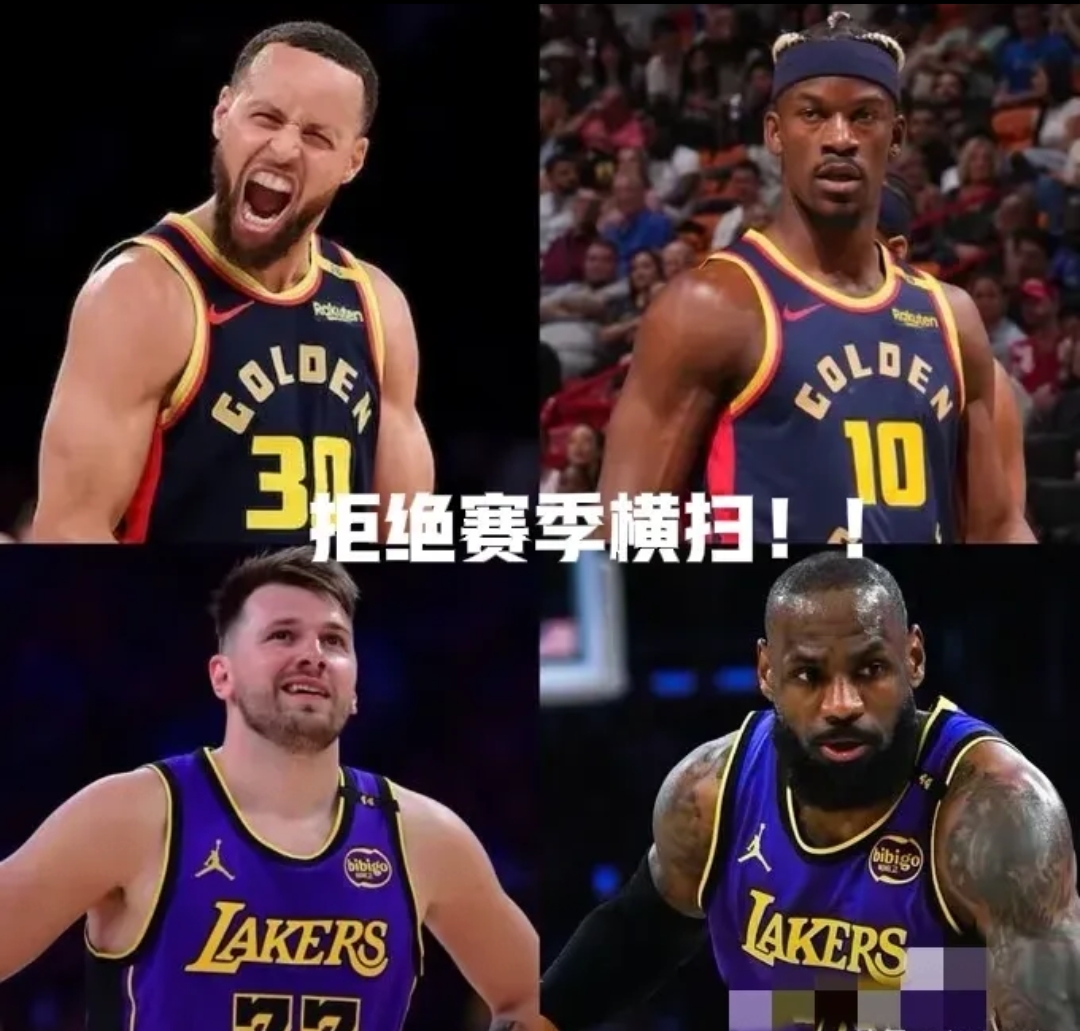 勇士主场逆转击败湖人 勇士主场逆转击败湖人