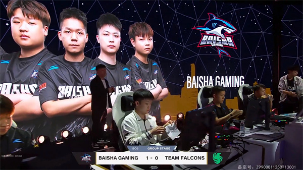 湖北取胜产品广州，多点开花战术精准确保胜局的简单介绍